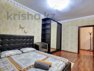 2-комнатная квартира · 76 м² · 13/19 этаж, Брусиловского за 43 млн ₸ в Алматы, Алмалинский р-н