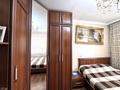 3-комнатная квартира · 70 м² · 2/10 этаж, Косшыгулулы — Возле 10 поликлиники за 38.5 млн ₸ в Астане, Сарыарка р-н — фото 10