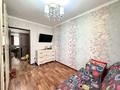 3-комнатная квартира · 70 м² · 2/10 этаж, Косшыгулулы — Возле 10 поликлиники за 38.5 млн ₸ в Астане, Сарыарка р-н — фото 15