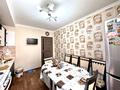 3-комнатная квартира · 70 м² · 2/10 этаж, Косшыгулулы — Возле 10 поликлиники за 38.5 млн ₸ в Астане, Сарыарка р-н — фото 4