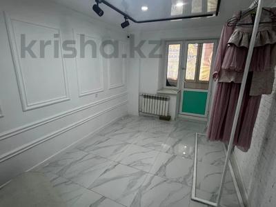 Свободное назначение · 70 м² за 350 000 ₸ в Актобе, мкр 11