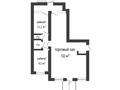 Свободное назначение · 70 м² за 350 000 ₸ в Актобе, мкр 11 — фото 6