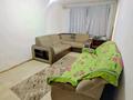 1-комнатная квартира · 31 м² · 1/5 этаж, Алиханова 38/1 за 130 000 ₸ в Караганде, Казыбек би р-н
