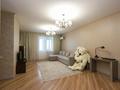 3-комнатная квартира, 94.4 м², Қабанбай батыр за 62 млн 〒 в Астане, Есильский р-н