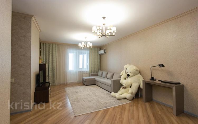 3-комнатная квартира, 94.4 м², Қабанбай батыр за 62 млн 〒 в Астане, Есильский р-н — фото 10
