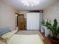 3-комнатная квартира, 62 м², 2/5 этаж, мкр Жастар за 20.5 млн 〒 в Талдыкоргане, мкр Жастар — фото 4