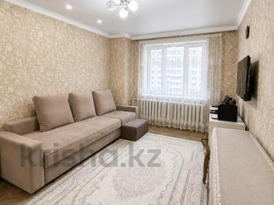 2-комнатная квартира · 61 м² · 7/14 этаж, Мангилик ел 19 за 35.9 млн ₸ в Астане, Есильский р-н