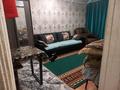 1-бөлмелі пәтер · 32 м² · 4/5 қабат, мкр.юбиленый 40 — напротив магазина инмарт, бағасы: 9.2 млн ₸ в Кокшетау