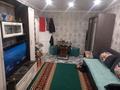1-бөлмелі пәтер · 32 м² · 4/5 қабат, мкр.юбиленый 40 — напротив магазина инмарт, бағасы: 9.2 млн ₸ в Кокшетау — фото 4