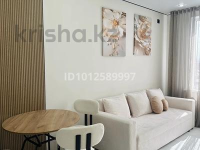 2-бөлмелі пәтер · 36 м² · 8/9 қабат, Райымбек 590/15 — Рядом школа 214, бағасы: 26.5 млн ₸ в Алматы, Наурызбайский р-н