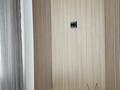 2-бөлмелі пәтер · 36 м² · 8/9 қабат, Райымбек 590/15 — Рядом школа 214, бағасы: 26.5 млн ₸ в Алматы, Наурызбайский р-н — фото 6