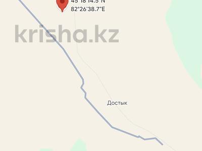 Жер телімі · 300 сотық, Достык, бағасы: 75 млн ₸