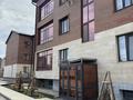 Свободное назначение · 2200 м² за 550 млн ₸ в Караганде, Казыбек би р-н — фото 2