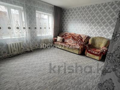 Продажа домов и дачи в Карагандинской обл.: Отдельный дом · 4 комнаты · 67.1 м² · 6 сот., Азербаева 11 за 16 млн 〒 Отдельный дом · 4 комнаты · 67.1 м² · 6 сот., Азербаева 11 за 16 млн 〒 в Темиртау