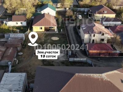 Отдельный дом · 4 комнаты · 165 м² · 13 сот., Айтекеби 40 за 42 млн ₸ в Хромтау