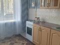 1-комнатная квартира · 45 м² · 1/5 этаж, 5-й микрорайон 8 за 150 000 ₸ в Костанае — фото 12
