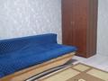 1-комнатная квартира · 45 м² · 1/5 этаж, 5-й микрорайон 8 за 150 000 ₸ в Костанае — фото 4