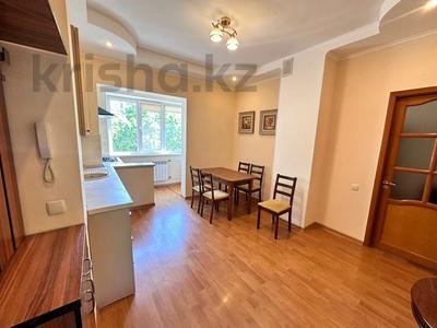1-комнатная квартира, 40 м², 3/4 этаж, мкр Мамыр-1 за 28.5 млн 〒 в Алматы, Ауэзовский р-н