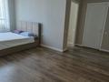 1-комнатная квартира · 46 м² · 5/17 этаж, Аль-Фараби 9/1 — Бухар Жирау, Керей Жанибек Хандар Парки Самал и Президентский за 250 000 ₸ в Астане, Есильский р-н — фото 9