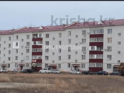 2 комнаты · 62 м² · 5 этаж, мкр. Зачаганск пгт 81/1 за 40 000 ₸ в Уральске