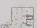 4-комнатная квартира · 105 м² · 14/18 этаж, Кенесары 9 за 63 млн ₸ в Астане, Сарыарка р-н — фото 6
