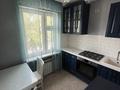 2-бөлмелі пәтер · 60 м² · 2/7 қабат, Назарбаева 233/3, бағасы: 15 000 ₸ в Уральске — фото 2