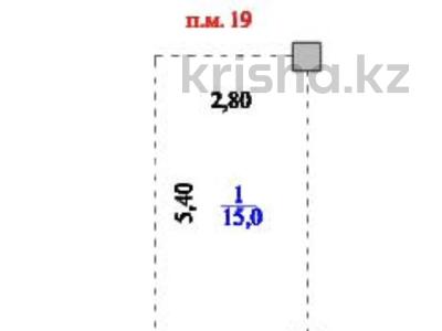 Паркинг · 15 м² · Е-899 5 за 6.3 млн ₸ в Астане, Нура р-н
