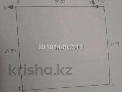 Участок · 10 соток, Шанырак 19 — Кокше за 8 млн ₸ в Бурабае