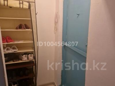 3-бөлмелі пәтер · 63.7 м² · 4/5 қабат, Камзина 114А — район Батрмолл, бағасы: 20 млн ₸ в Павлодаре