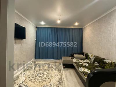 Продажа квартир в Павлодарской обл.: 2-комнатная квартира, 54 м², 5/5 этаж, Московская — Магазин федор за 9 млн 〒 2-комнатная квартира, 54 м², 5/5 этаж, Московская — Магазин федор за 9 млн 〒 в Экибастузе