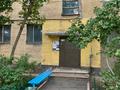 2-бөлмелі пәтер · 38 м² · 2/5 қабат, потанина 4, бағасы: 19 млн ₸ в Астане, Сарыарка р-н — фото 13