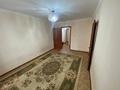 2-бөлмелі пәтер · 38 м² · 2/5 қабат, потанина 4, бағасы: 19 млн ₸ в Астане, Сарыарка р-н — фото 2