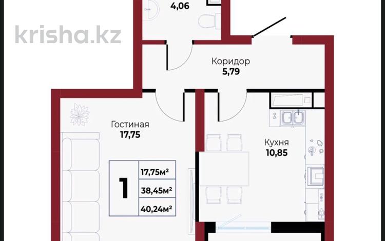 1-бөлмелі пәтер · 40.24 м² · 14/16 қабат, Чингиз Айтматов, бағасы: ~ 24 млн ₸ в Астане, Нура р-н — фото 2