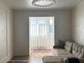 4-комнатная квартира · 120 м² · 2/5 этаж, мкр. Алтын орда — Мангилик за 50 млн ₸ в Актобе — фото 21