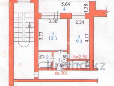 Продажа квартир в Абай обл.: 1-комнатная квартира · 34.3 м² · 3/10 этаж, Пожарная 10 за 9 млн 〒 1-комнатная квартира · 34.3 м² · 3/10 этаж, Пожарная 10 за 9 млн 〒 в Семее