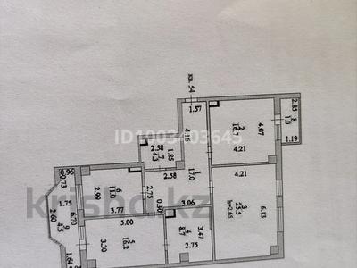 3-комнатная квартира · 105 м² · 1/10 этаж, Абая 63 — ТД Жаннур за 46.9 млн 〒 в Астане, р-н Байконур
