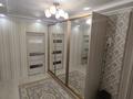 3-бөлмелі пәтер · 105 м² · 1/10 қабат, Абая 63 — ТД Жаннур, бағасы: 46 млн ₸ в Астане, р-н Байконур