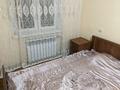 2-бөлмелі пәтер · 44 м² · 5/5 қабат, Клочкова — Ауэзова Виноградова, бағасы: 36 млн ₸ в Алматы, Алмалинский р-н — фото 7