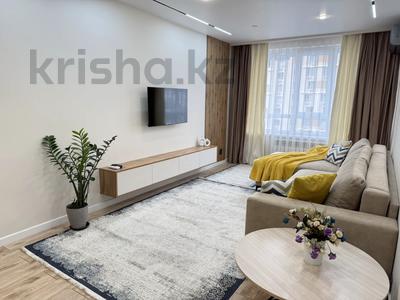 2-бөлмелі пәтер · 48.1 м² · 13/15 қабат, Кекильбаева 14 — Кекильбаева-Утепова, бағасы: 53.5 млн 〒 в Алматы, Бостандыкский р-н