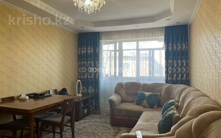 2-комнатная квартира, 45 м², 5/5 этаж, Алиханова 30/2 за 15 млн 〒 в Караганде, Казыбек би р-н — фото 2