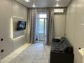 1-комнатная квартира · 38 м² · 4/12 этаж, Ашимова 1/5 — Толе би Ашимова за 260 000 ₸ в Алматы, Наурызбайский р-н