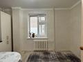 1-бөлмелі пәтер · 38 м² · 3/9 қабат, мкр Кунаева, бағасы: 16.5 млн ₸ в Уральске — фото 8