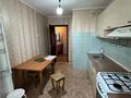3-бөлмелі пәтер · 62.7 м² · 7/9 қабат, ул. Биржан-сал 3/1 — Без комиссии для покупателя, бағасы: 26 млн ₸ в Астане, Сарыарка р-н — фото 7