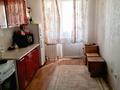 1-комнатная квартира · 40 м² · 6 этаж, мкр Нуркент, Мкр Нуркент 5/5 кв 144 за 180 000 ₸ в Алматы, Алатауский р-н — фото 3