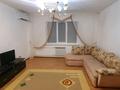 1-комнатная квартира · 47 м² · 2/5 этаж, мкр Нурсая 67 — Ресторан Самал за 160 000 ₸ в Атырау