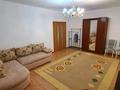 1-комнатная квартира · 47 м² · 2/5 этаж, мкр Нурсая 67 — Ресторан Самал за 160 000 ₸ в Атырау — фото 2