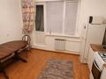 1-комнатная квартира · 47 м² · 2/5 этаж, мкр Нурсая 67 — Ресторан Самал за 160 000 ₸ в Атырау — фото 5