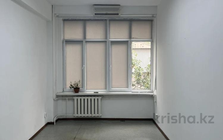 Еркін, кеңселер, дүкендер мен бутиктер · 20 м², бағасы: 150 000 ₸ в Алматы, Бостандыкский р-н — фото 2