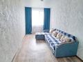 1-комнатная квартира · 45 м² · 3/5 этаж, Саратовская 20 — Монкеулы схи зачаганск за 11 000 ₸ в Уральске — фото 8