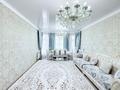 Жеке үй · 6 бөлме · 182.6 м² · 7 жүзд., Нурлы 42, бағасы: 80 млн ₸ в Жанатурмысе — фото 6